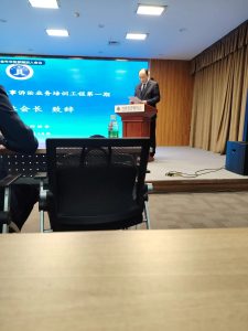 河南省律师协会组织第一期民事诉讼法业务培训-陈晓峰律师网