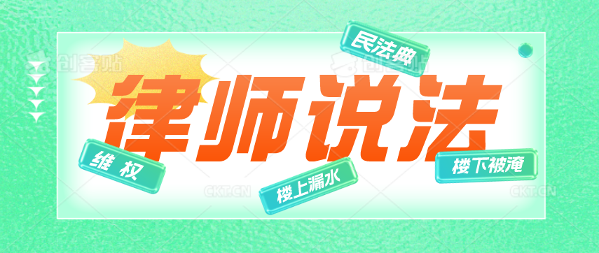 申请法律援助，都要符合哪些条件？-陈晓峰律师网