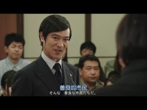 李狗嗨~《LEGAL HIGH》~我推荐的一部律师必看的电视剧-陈晓峰律师网