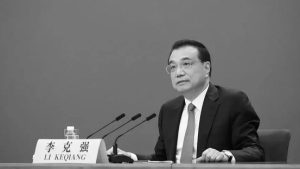 缅怀总理-陈晓峰律师网