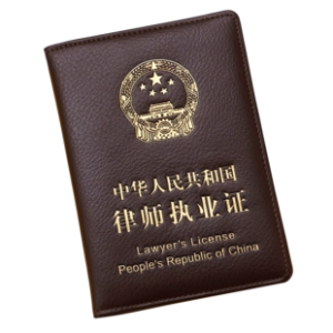 长葛市离婚纠纷律师：用专业和关爱，助力家庭走向和平-陈晓峰律师网