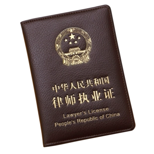 重婚罪管辖权是哪里?-陈晓峰律师网