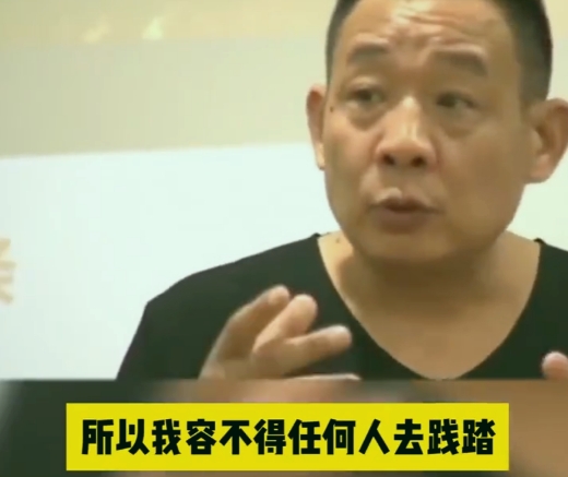 图片[2]-新乡胖东来被起诉事件的最新进展：胖东来公司发布声明澄清事实，都市报道无最新新闻，红星新闻已跟进报道，期待事件真相！-陈晓峰律师网