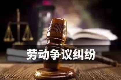 单位未缴纳养老保险，职工的养老保险待遇损失如何计算？-陈晓峰律师网