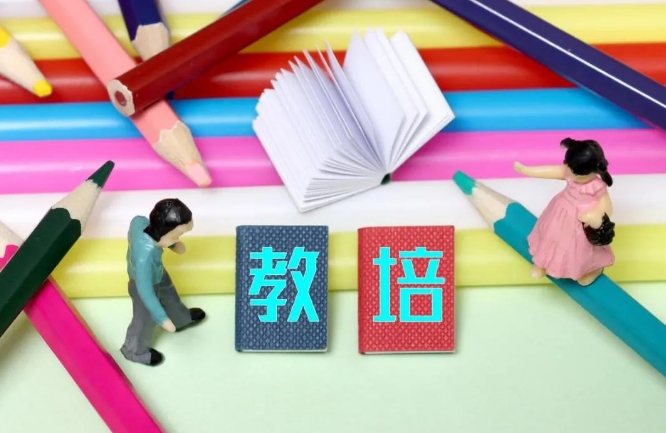 离婚后，一方抚养，另一方除了正常的抚养费，还需要支付高额的教育培训费吗？-陈晓峰律师网