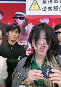 切不可赢了流量,输了底线——网红一姐复出三分钟被封禁!-陈晓峰律师网