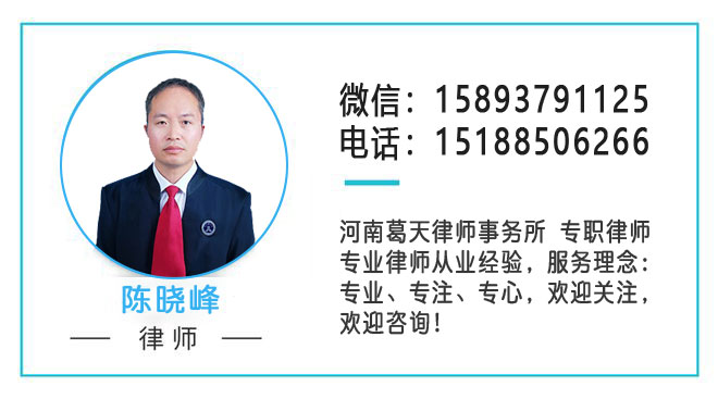 2024持刀伤人的赔偿标准是什么样的?-陈晓峰律师网