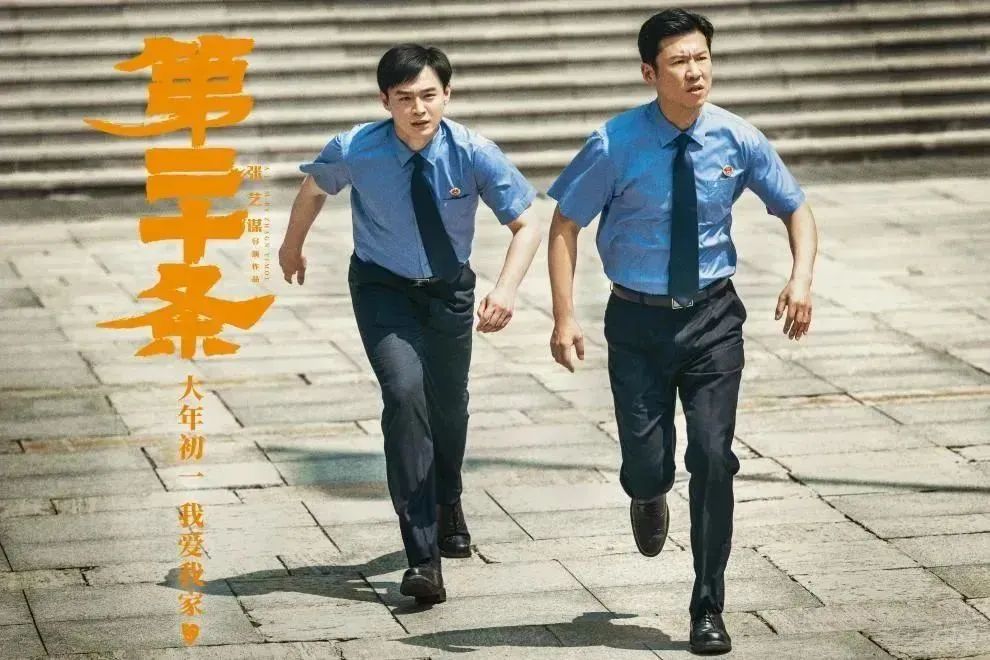 关于刑法第二十条正当防卫条款在实践中应用应当把握的原则有哪些？-陈晓峰律师网