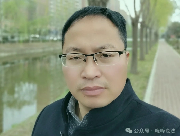 图片[3]-葛天律师，漫步葛天源-陈晓峰律师网