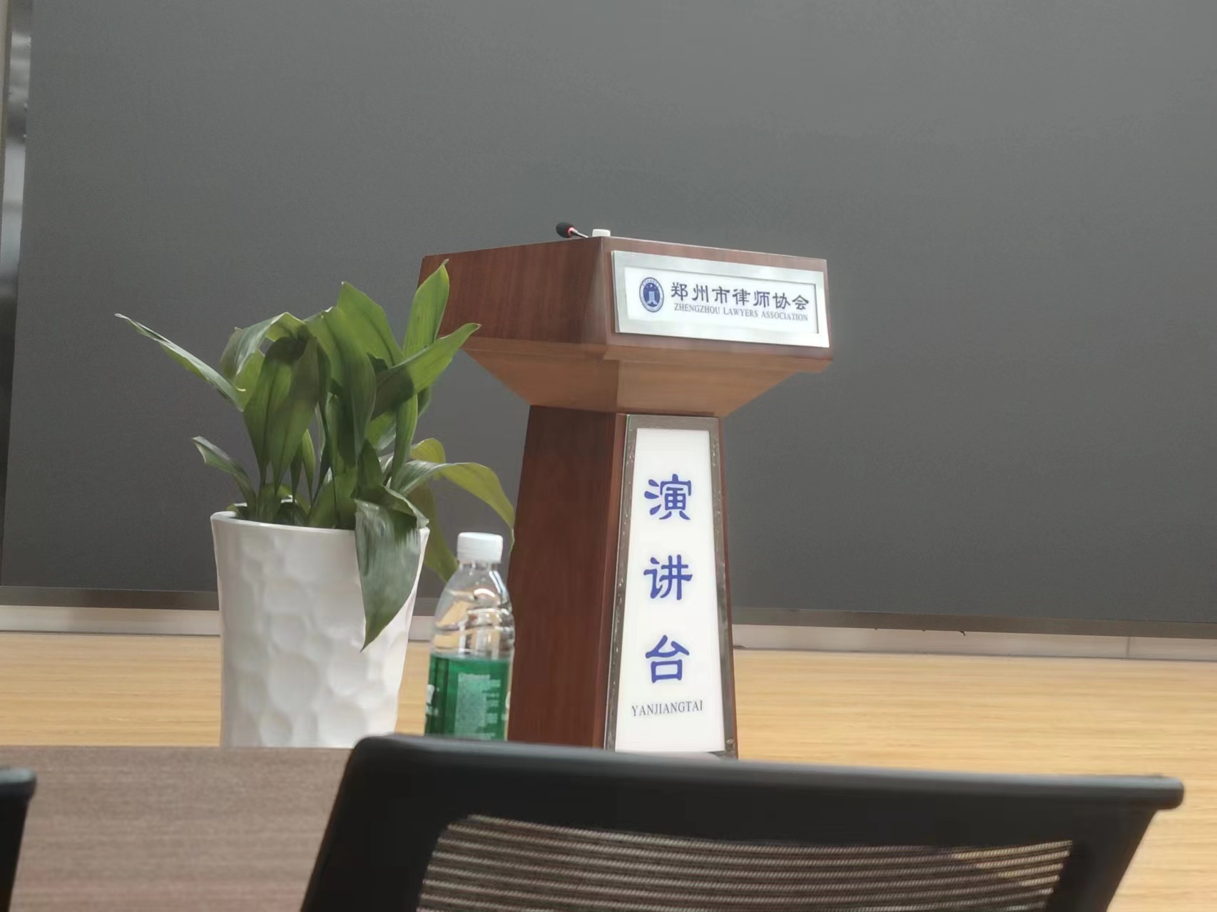 图片[2]-刑事辩护的思路——刑辩六艺初探-陈晓峰律师网