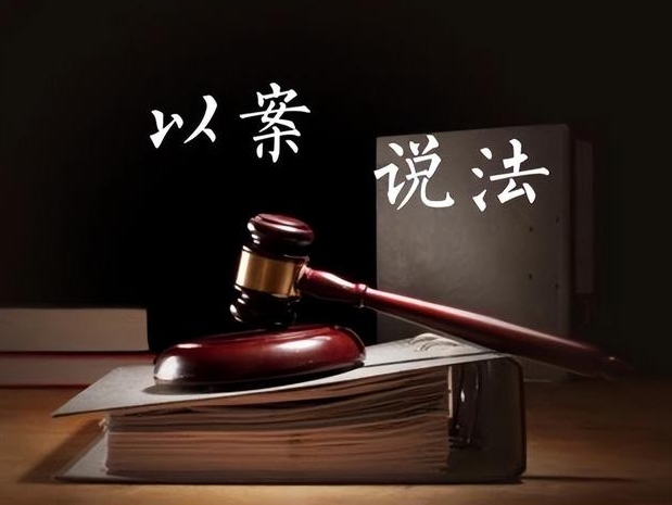 吐口水也违法？来看看长葛的这个小伙子吐口水被抓了！-陈晓峰律师网