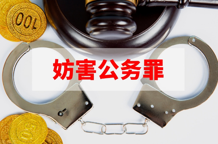 图片[2]-吐口水也违法？来看看长葛的这个小伙子吐口水被抓了！-陈晓峰律师网