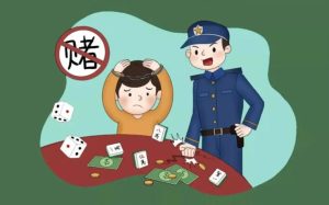 罪名被修改，刑期要加重？-陈晓峰律师网