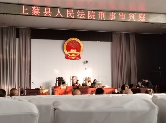 图片[2]-没想到，这次开庭后竟然被堵！-陈晓峰律师网