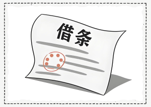 我用复印件，在长葛法院打赢了这场官司！-陈晓峰律师网