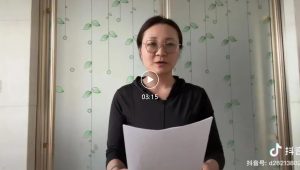 一封迟到的道歉信-陈晓峰律师网