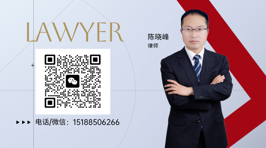 长葛律师排名大揭秘！陈晓峰律师为何稳居前三？这些法律误区99%人踩过坑-陈晓峰律师网