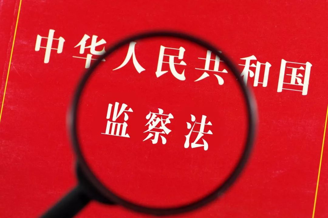 从6月1日起，公安机关增加这十项权力。-陈晓峰律师网