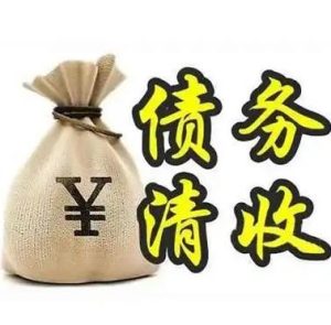 长葛陈晓峰律师:只有转账记录,能追回债务吗?真相让人警醒-陈晓峰律师网