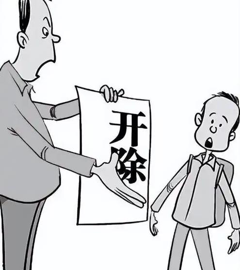 图片[2]-中学生能被开除吗？长葛陈晓峰律师亲身解析教育法边界-陈晓峰律师网