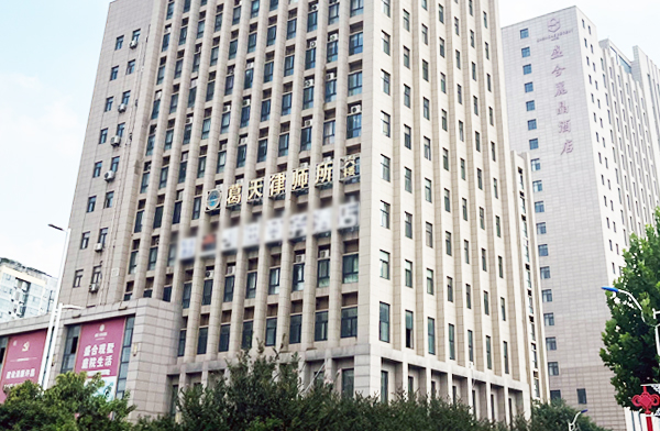 长葛东区守护者：陈晓峰律师办案实录！-陈晓峰律师网