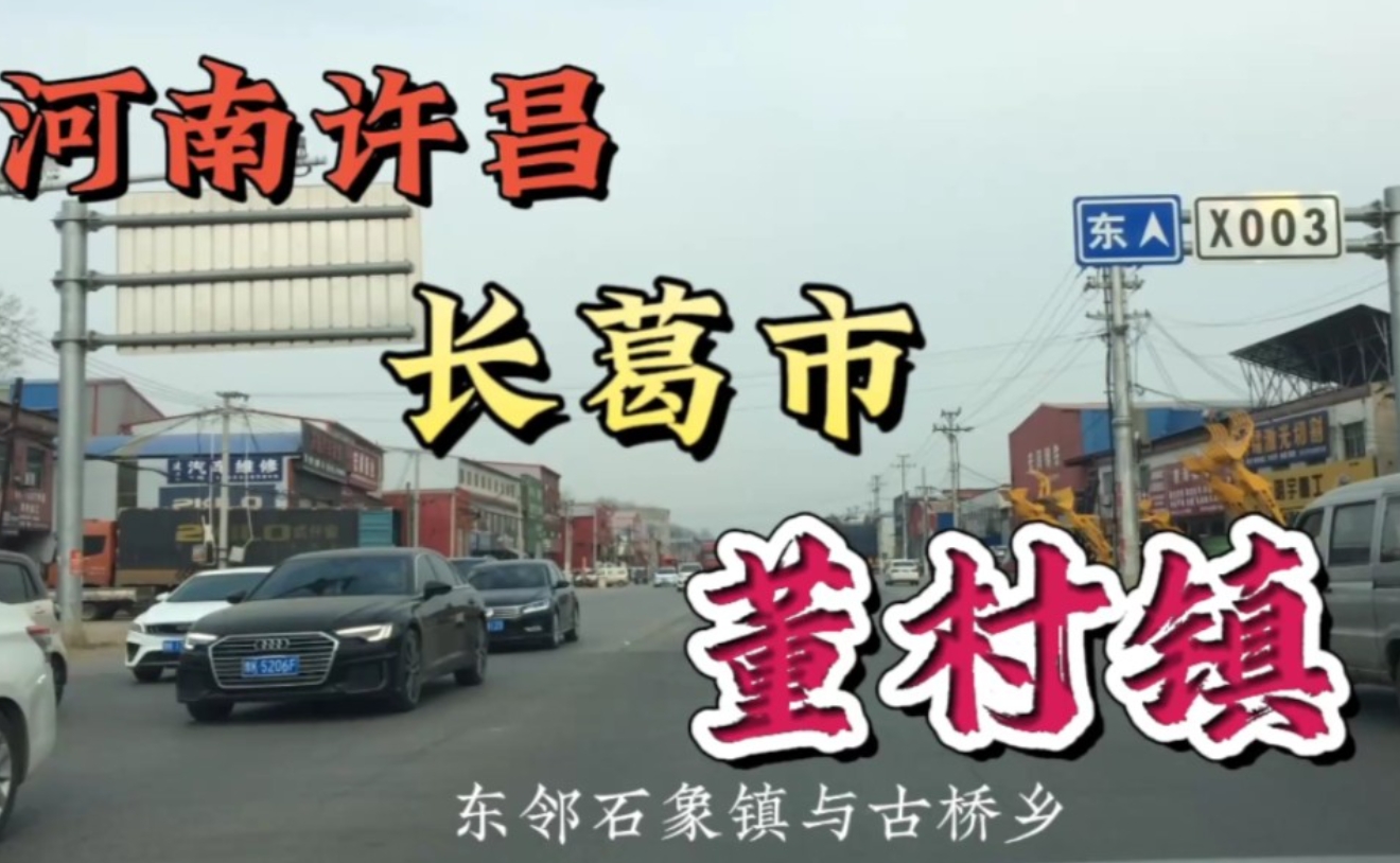 董村镇隔壁邻居为宅基地大打出手？许昌人不知道的6大法律盲区！陈晓峰律师揭秘农村土地纠纷真相-陈晓峰律师网