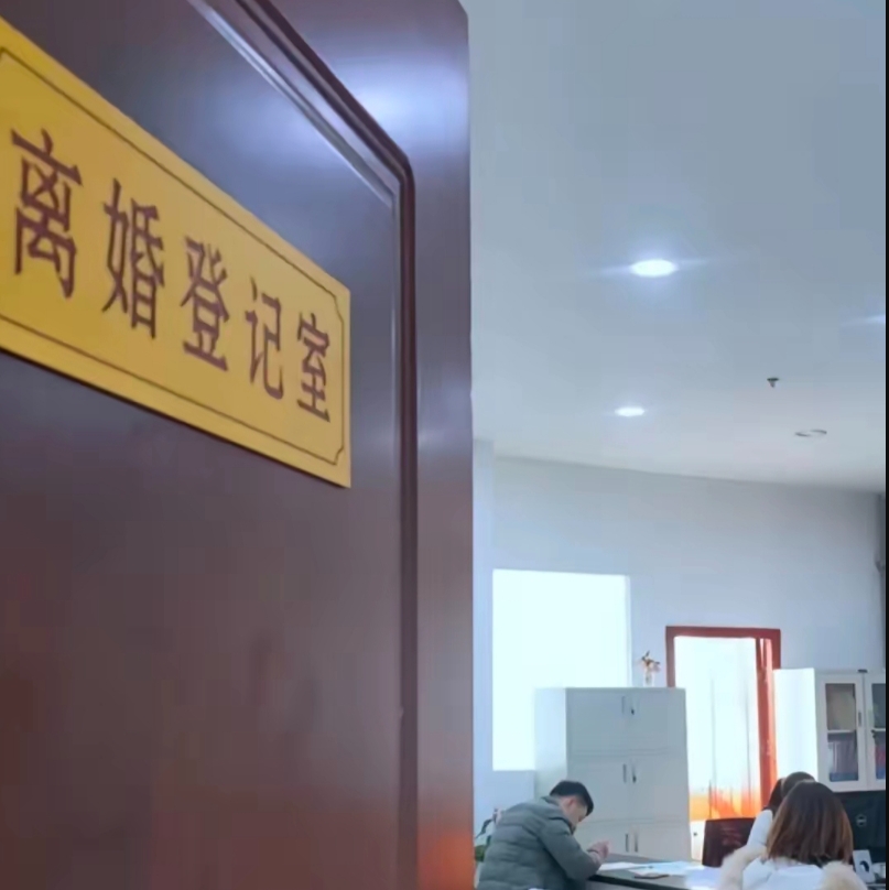 长葛人必看！陈晓峰律师曝光：网上离婚的7大法律陷阱，90%夫妻不知道！-陈晓峰律师网