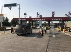 长葛车主注意！90%司机不知道的交通事故赔偿技巧！陈晓峰律师现身说法-陈晓峰律师网