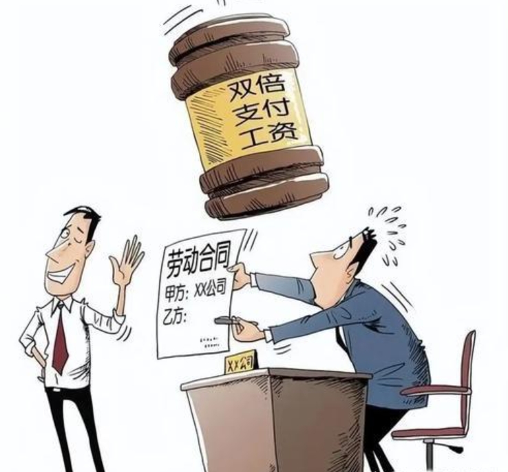 长葛打工仔注意！未签劳动合同竟能拿双倍工资？陈晓峰律师揭秘劳动法三大坑！-陈晓峰律师网