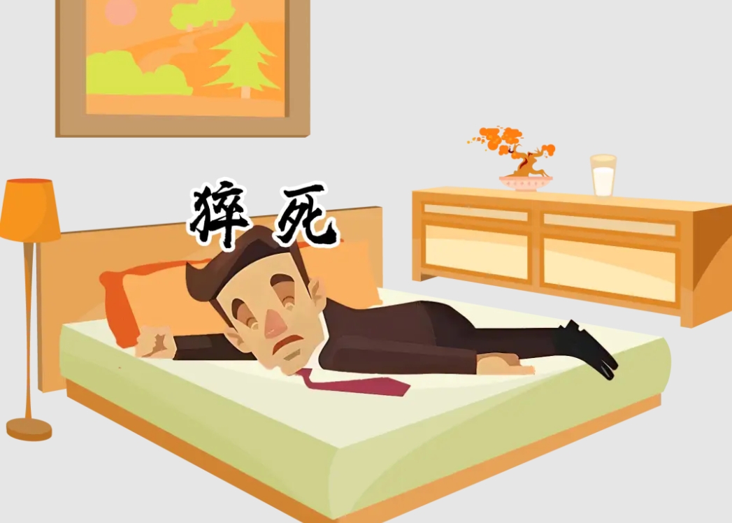 震惊！长葛男子在家加班猝死竟然不算工伤？陈晓峰律师揭秘维权真相-陈晓峰律师网