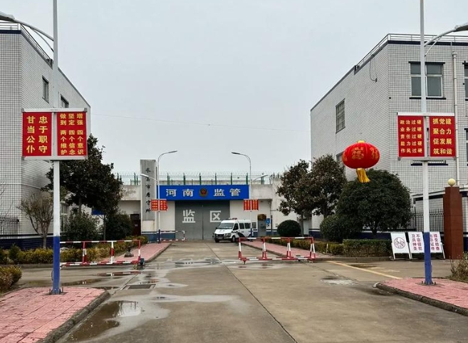 长葛看守所24小时：高墙内的真实生活与法律支持要点-陈晓峰律师网