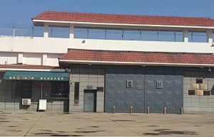 长葛家属必知：看守所电话背后的法律真相，陈晓峰律师解析！-陈晓峰律师网