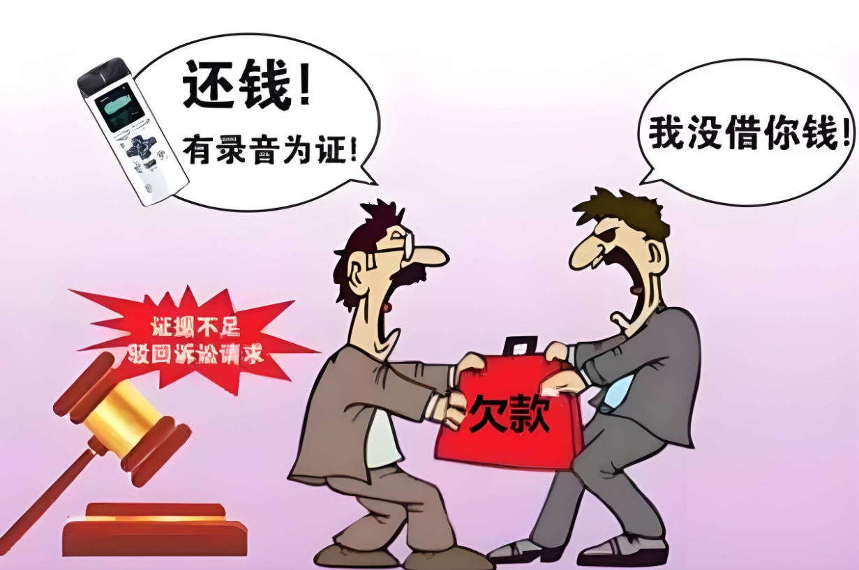 长葛老板必看！陈晓峰律师亲授：90%不知道的律师要账收费避坑指南-陈晓峰律师网