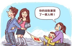 长葛女子跟踪丈夫出轨反被告！陈晓峰律师痛心：这些证据法院根本不认！-陈晓峰律师网