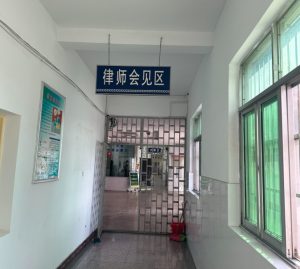 长葛刑事律师会见：为何在‘黄金37天’内咨询陈晓峰律师至关重要？-陈晓峰律师网