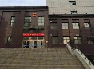 哪里来的自信，让你一本正经地胡说八道？-陈晓峰律师网