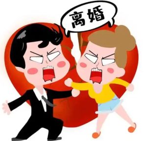 长葛婚姻风暴！陈晓峰律师独家揭秘：离婚案件怎样收集证据，一次搞定！-陈晓峰律师网
