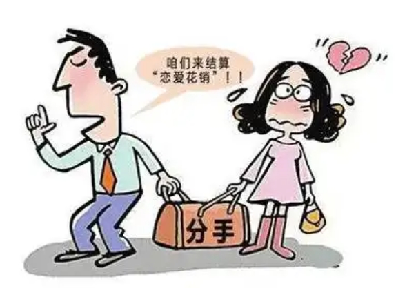 同居关系竟成财产陷阱？陈晓峰律师警示长葛人：别让感情伤了你的钱包！-陈晓峰律师网