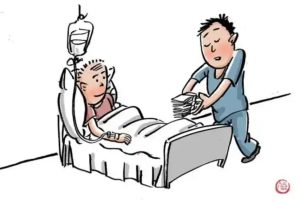 垫付救命钱，长葛人别再错过！陈晓峰律师紧急提醒-陈晓峰律师网