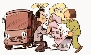 长葛老乡注意！陈晓峰律师亲历：交通事故处理，别踩这4个坑！-陈晓峰律师网