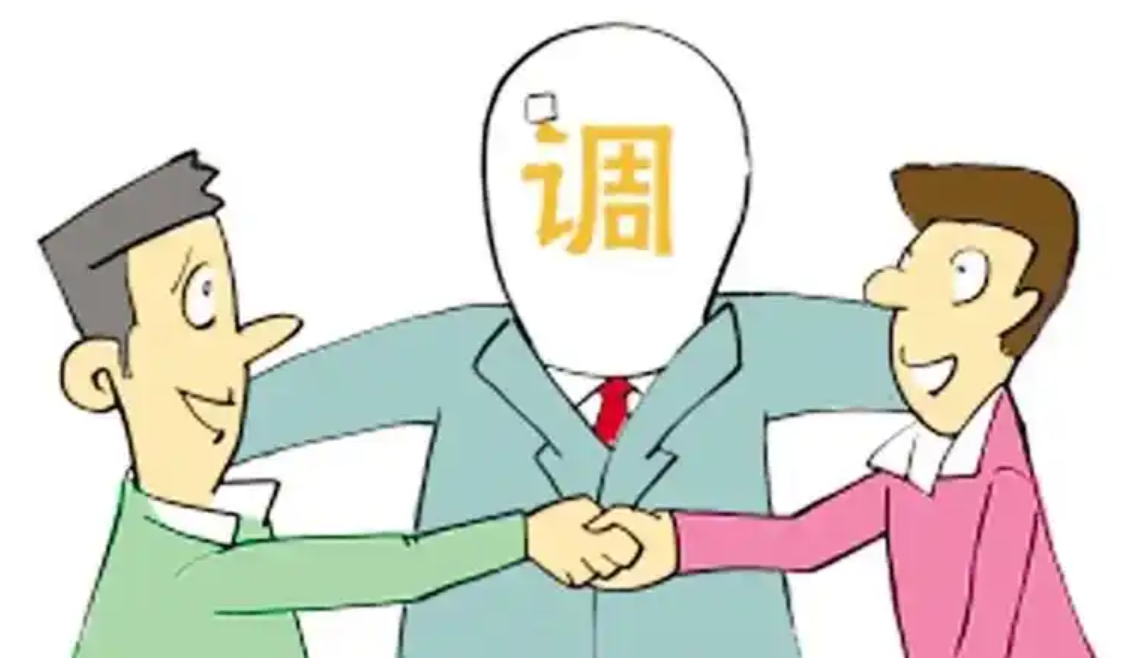 “刑事和解=免除处罚？长葛陈晓峰律师亲述一起被误解的惨痛教训！”-陈晓峰律师网