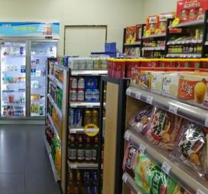 信用卡诈骗竟潜伏在便利店扫码中？-陈晓峰律师网