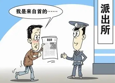 长葛陈晓峰律师解读：电话传唤构成自首吗？-陈晓峰律师网