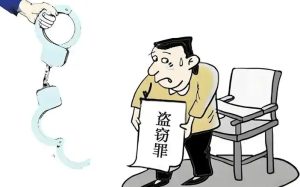 长葛陈晓峰律师解密:盗窃未遂,背后的法律关键点!-陈晓峰律师网