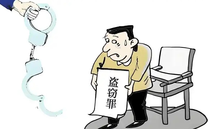 长葛陈晓峰律师解密：盗窃未遂，背后的法律关键点！-陈晓峰律师网