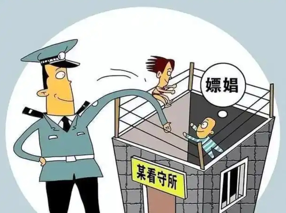 陈晓峰律师提醒长葛人：卖淫嫖娼是否真的犯罪？答案出乎意料！-陈晓峰律师网