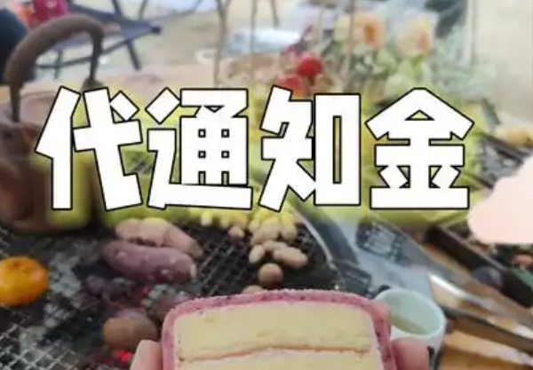 长葛人注意！代通知金不拿就亏了，陈晓峰律师亲解维权要点-陈晓峰律师网