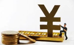 代通知金的标准有猫腻？长葛陈晓峰律师办案实录揭秘！-陈晓峰律师网