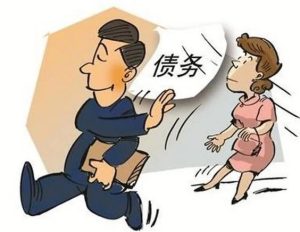 陈晓峰律师为你揭示：结婚后个人债务真相，长葛人必看！-陈晓峰律师网