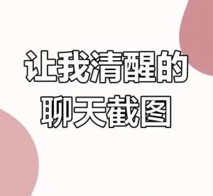 长葛借款纠纷无借条?陈晓峰律师凭聊天记录逆转胜诉-陈晓峰律师网